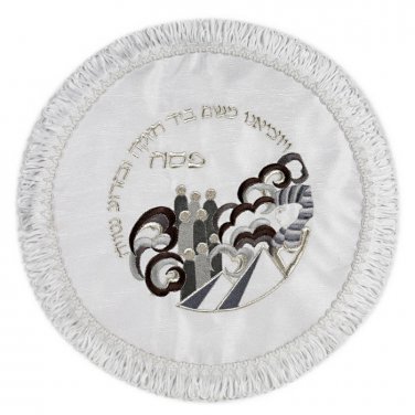 Hebrew &acirc;��Yetzet Tzarim&acirc;�� Text and Black & Grey Exodus Sewn Matzah Cover