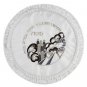 Hebrew ‘Yetzet Tzarim’ Text and Black & Grey Exodus Sewn Matzah Cover