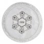 Circular Black and Grey Hexagon Designed Matzah Cover