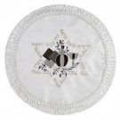 Grey & Black Star of David and Pomegranates Sewn on Matzah Cover