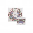 Matzah Cover Set With Seder Plate Design And White Background