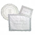 Nylon Afikoman, Matzah and Pillow Embroidered Covers Set