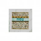 Pomegranates, Olive Branches, and Hebrew ‘Pesach’ Matzah Cover