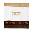 Passover Matzo Cover with Pomegranate Design