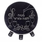 Blue Velvet Matzah Cover with Silver Hebrew Text and Wine Goblets