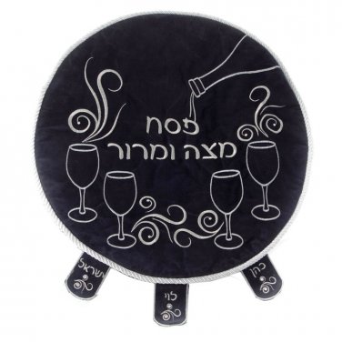 Blue Velvet Matzah Cover with Silver Hebrew Text and Wine Goblets