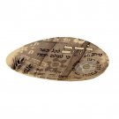 Grey Ceramic Challah Board with Palette Shape and Hebrew Text