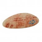 Light Brown Ceramic Challah Board with Palette Shape and Hebrew Verses