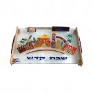 Stone and Glass Challah Board with Hebrew Text, Knife and Jerusalem
