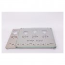 Glass and Stainless Steel Challah Board with Salt Bowl and Large Floral Pattern