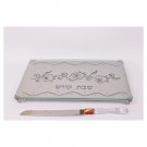 Stainless Steel and Glass Challah Board with Floral Pattern and Bright Beads