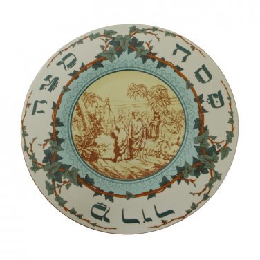 White Porcelain Seder Plate with French Exodus Scene