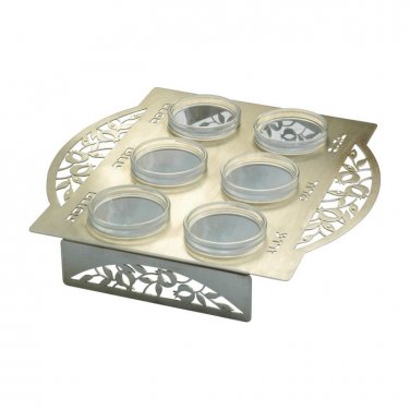Stainless Steel Pomegranates Passover Seder Plate