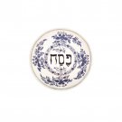 White Porcelain Dutch Seder Plate with Floral Pattern and Hebrew Text