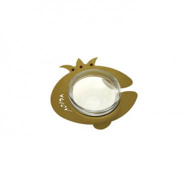 Gold Pomegranate Charoset Dish by Adi Sidler