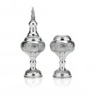 Sterling Silver Plated Havdalah Spice Holder with Leaves and Vines.