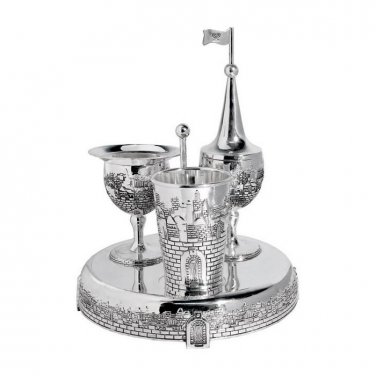 Silver Jerusalem Havdalah Set with Inverted Tray