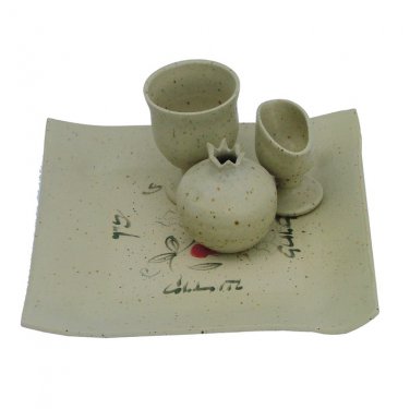 White Ceramic Havdalah Set with Hebrew Blessing and Seven Species