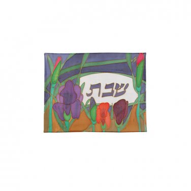 Yair Emanuel Painted Silk Challah Cover with Flowers on Blue Background