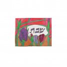 Yair Emanuel Painted Silk Challah Cover with Flowers on Magenta Background