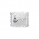 Satin Challah Cover with Kiddush Cup, Wine Bottle and Hebrew Text