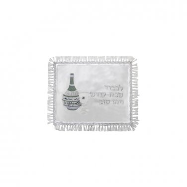 Satin Challah Cover with Kiddush Cup, Wine Bottle and Hebrew Text