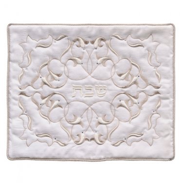 Gracefully Designed Traditional Shabbat Challah Cover