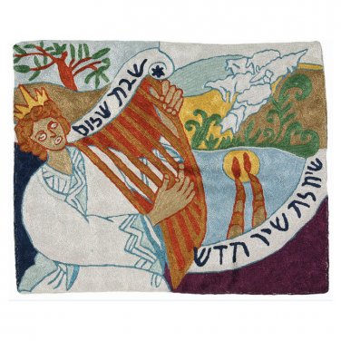 King David and Harp in Nature and Hebrew Shabbat Challah Cover