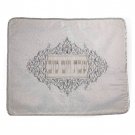 White Challah Cover with Silver Floral Pattern and White Hebrew Text
