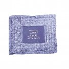 Silver Satin Challah Cover with Embroidered Silver Hebrew Text and Rows of Roses