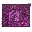 Purple Satin Challah Cover with Silver Text and Four Rows of Roses