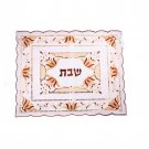 White Challah Cover with Gold and Brown Floral Pattern, Sequins and Hebrew Text
