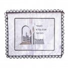 White Satin Challah Cover with Hebrew Text, Jerusalem, Candlesticks and Sequins