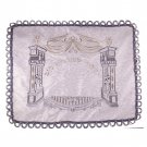 White Challah Cover with Silver and Gold Hebrew Text, Vienna Gate and Flowers