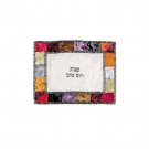 Yair Emanuel Challah Cover with Velvet Patchwork Border in Light Jewel Tones