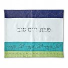 Challah Cover for Shabbat in Blue and Green with Flower Motif