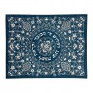 Blue Challah Cover with Kurdish Floral Pattern and Hebrew Text