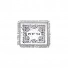 Satin Challah Cover with Embroidered Pomegranates and Hebrew Text