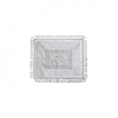 White Satin Challah Cover with Hebrew Text and Diamond Pattern