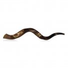 Hand Painted Yemenite Kudu Shofar with Pomegranate and Gold Motif (Large)