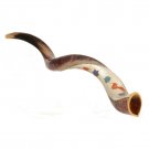 Yemenite Kudu Horn Shofar with Stars of David, Flowers and Doves