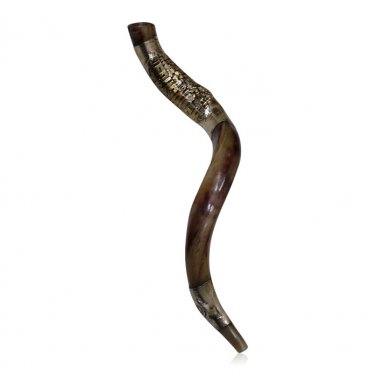 Sterling Silver Kudu Shofar with Jerusalem, Old City and Menorah