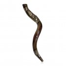 Sterling Silver Kudu Shofar with Jerusalem, Old City and Menorah