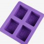 4 Cavity Tree Silicone Mold- cookies, chocolate, DIY soap