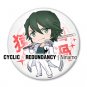 Kill la Kill - Uzu Sanageyama badge