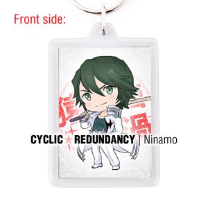 Kill la Kill - Uzu Sanageyama keychain