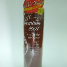 Elence Premium 2001 EX-1 Hair Growth Shampoo for Coarse Thick Hair Made in Japan