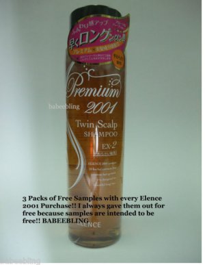 Elence 2001 Twin Scalp Series EX. 2  Hair Growth Shampoo With Free Samples 2 pks