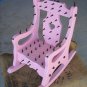 VINTAGE art NEW from the torture baby collection gothic rocking chair HANDMADE rare