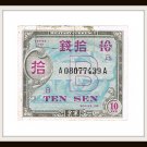 Military Currency Ten Sen Series 100 Paper Money Japan WW2 1940's